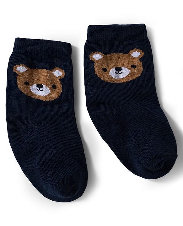 Cute Walk by Babyhug Knit Ankle Length Antibacterial Socks With Stripes & Animal Print Pack Of 3 - Yellow & White