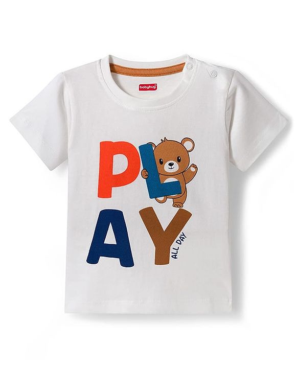 Babyhug Terry Knit Full Sleeves Striped Hooded T-Shirt & Lounge Pant Set with Inner T-Shirt - Brown