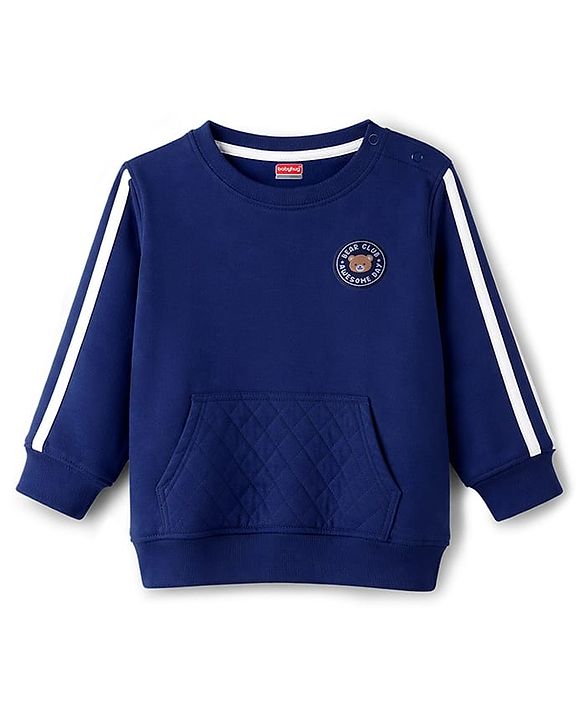 Babyhug Terry Knit Full Sleeves T-Shirt & Lounge Pant Set With Teddy Bear Badge - Navy Blue & Brown