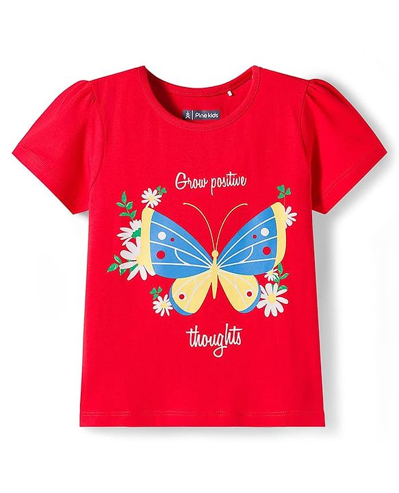 Pine Kids Single Jersey Knit Half Sleeves Night Suit With Butterfly Print - Red & Lime