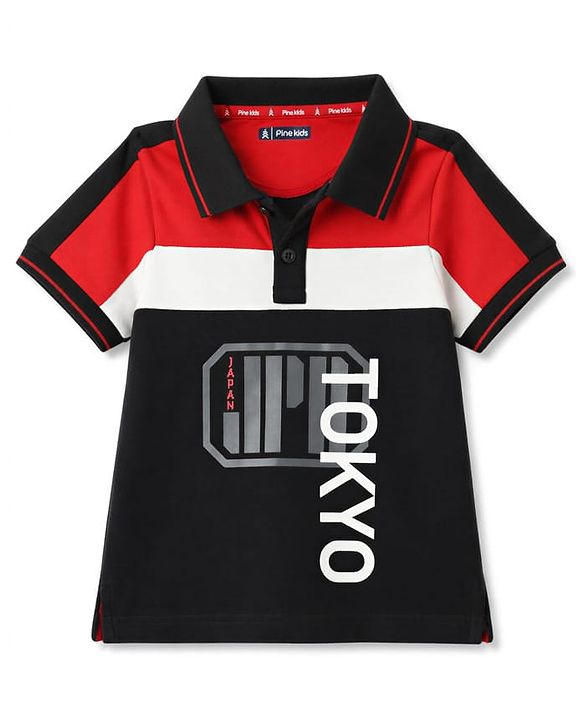 Pine Kids Cotton Knit T-Shirts Polo Neck Half Sleeves Graphic Print Multi Colors 4-5 Years