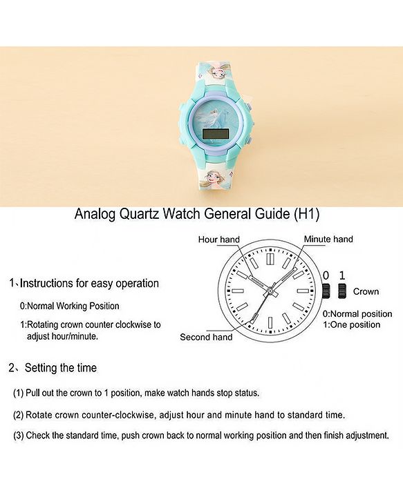 Babyhug Free Size Digital Watch with Frozen Print - Green & Blue