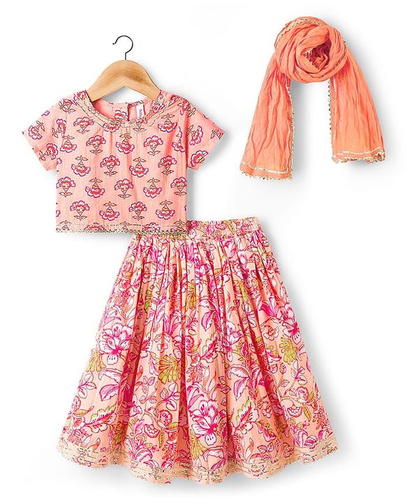 Babyhug Cotton Woven Half Sleeves Choli Lehenga & Dupatta Set With Floral Print - Peach