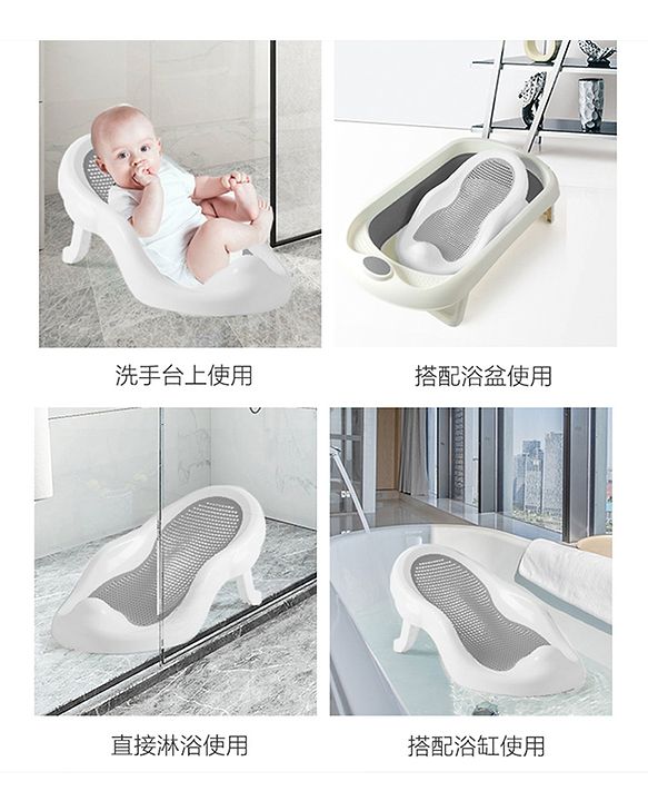 Babyhug Baby Bather with Soft Mesh Seat - Grey| Ergonomic Bath Support for Infants| Non-Slip Stable Design for Safe & Comfortable Bathing| Lightweight & Easy to Clean| New Born Gifting Option