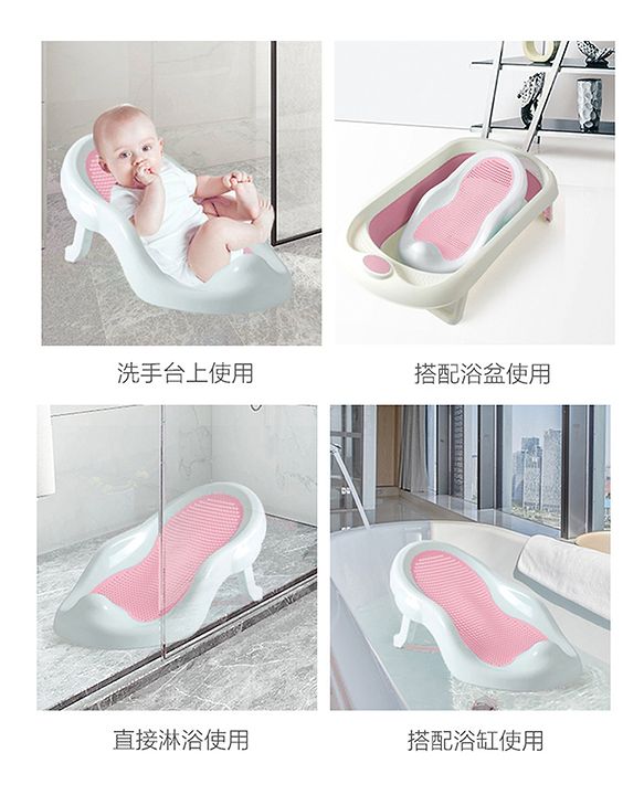 Babyhug Baby Bather with Soft Mesh Seat - Grey| Ergonomic Bath Support for Infants| Non-Slip Stable Design for Safe & Comfortable Bathing| Lightweight & Easy to Clean| New Born Gifting Option