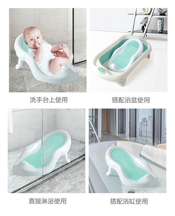 Babyhug Baby Bather with Soft Mesh Seat - Grey| Ergonomic Bath Support for Infants| Non-Slip Stable Design for Safe & Comfortable Bathing| Lightweight & Easy to Clean| New Born Gifting Option