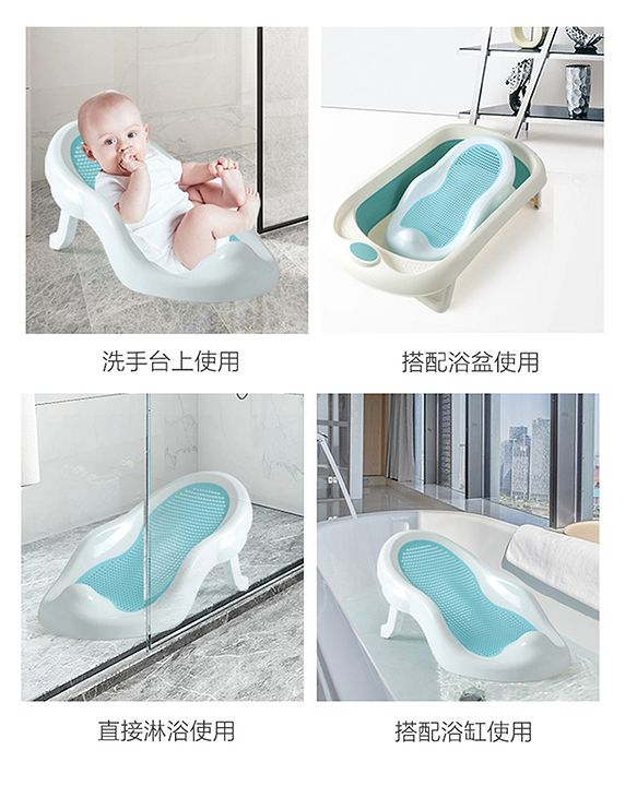 Babyhug Baby Bather with Soft Mesh Seat - Grey| Ergonomic Bath Support for Infants| Non-Slip Stable Design for Safe & Comfortable Bathing| Lightweight & Easy to Clean| New Born Gifting Option