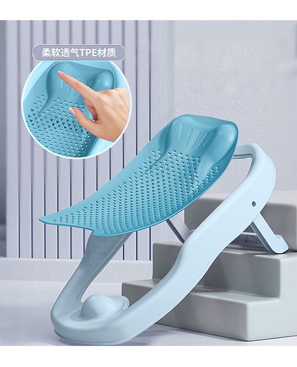 Babyhug Baby Bather with Soft Mesh Seat - Blue| Ergonomic Bath Support for Infants| Non-Slip Stable Design for Safe & Comfortable Bathing| Lightweight & Easy to Clean| New Born Gifting Option