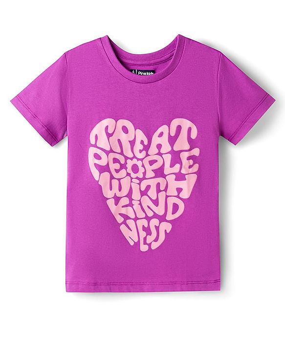 Pine Kids Cotton Knit T-Shirts with Graphic Print Multi Colors 4-5 Years Pack of 5
