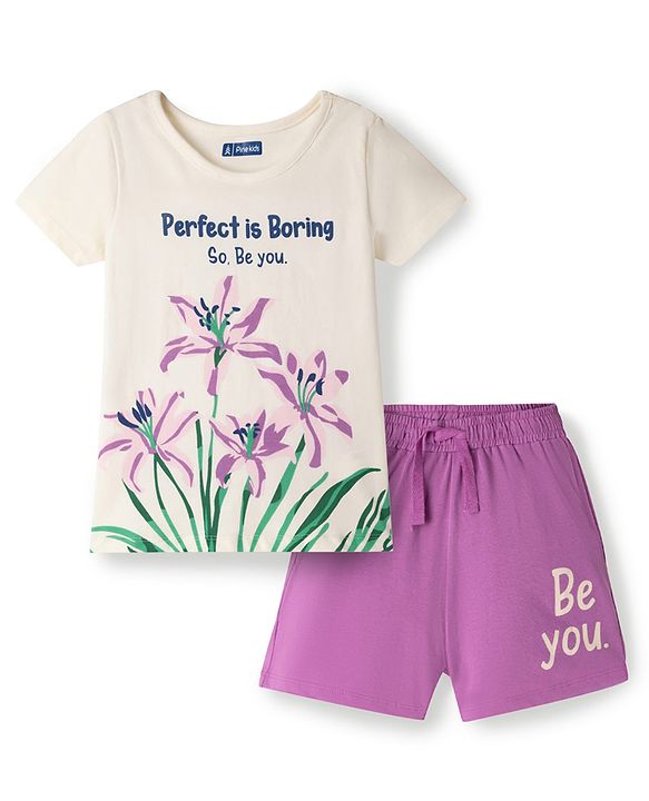 Pine Kids Single Jersey Knit Half Sleeves T-Shirt & Shorts Night-Suit With Floral & Text Print - Beige & Purple