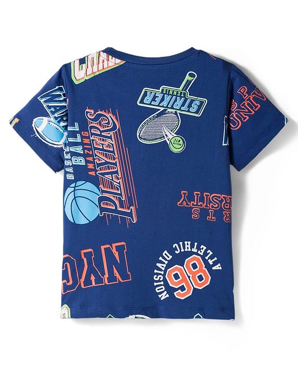Pine Kids Single Jersey Knit Half Sleeves Shorts Co-ord Night Suit With Sports Print - Navy Blue