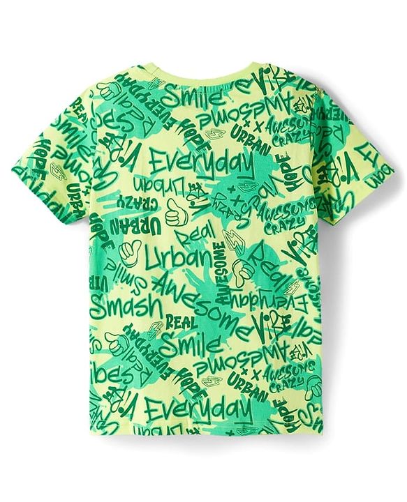 Pine Kids Single Jersey Knit Shorts Night Suit With Text Print - Lime Green