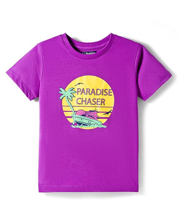 Pine Kids Cotton Knit T-Shirts with Text Print Half Sleeves Round Neck Multi Colors Pack of 5 6-7 Years