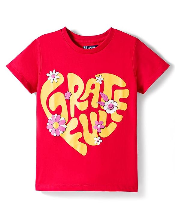 Pine Kids Cotton Knit T-Shirts with Text Print Half Sleeves Round Neck Multi Colors Pack of 5 6-7 Years
