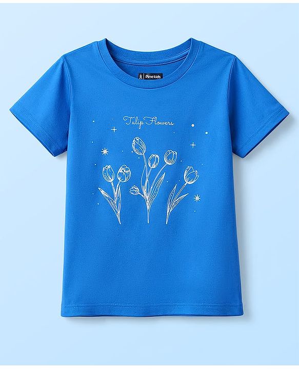 Pine Kids Cotton Knit T-Shirts with Graphic Print Multi Colors 6-7 Years