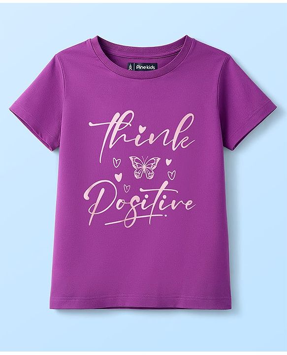 Pine Kids Cotton Knit T-Shirts with Graphic Print Multi Colors 6-7 Years