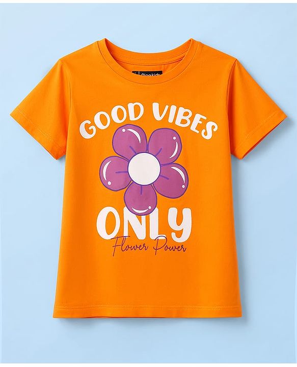 Pine Kids Cotton Knit T-Shirts with Graphic Print Multi Colors 6-7 Years