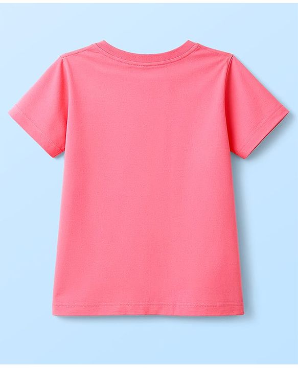 Pine Kids Cotton Knit T-Shirts with Graphic Print Multi Colors 6-7 Years