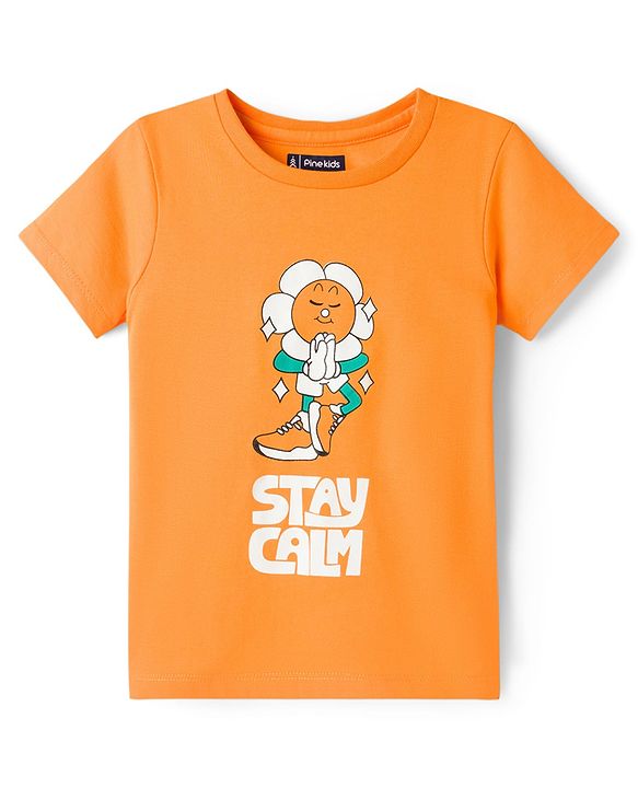 Pine Kids Cotton Knit T-Shirts with Graphic Print Multi Colors 4-5 Years Pack of 5