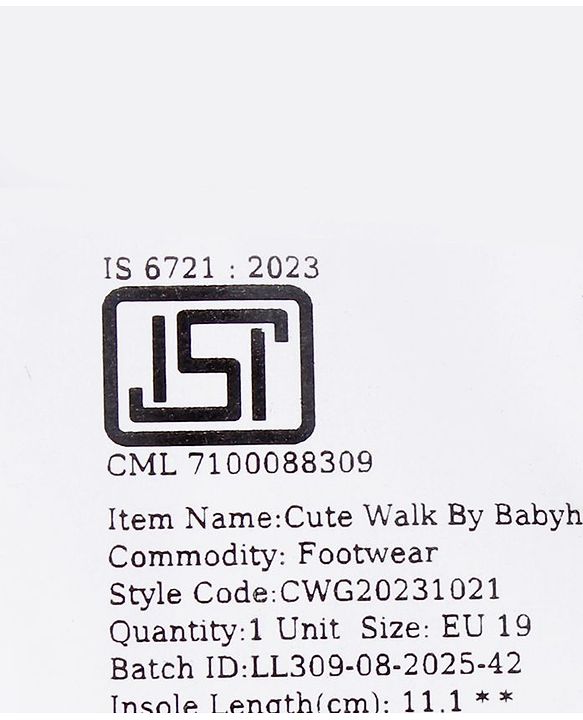 Cute Walk by Babyhug Solid Booties With Textured Design - White