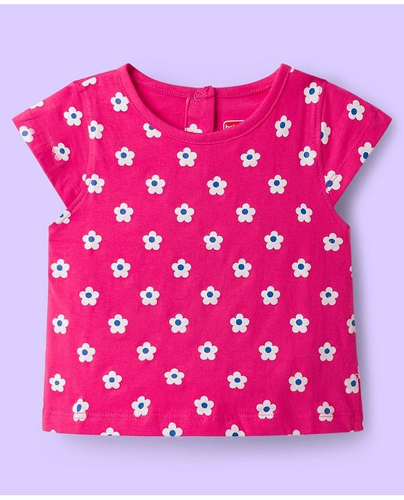Babyhug 100% Cotton Knit Half Sleeves T-Shirts with Floral & Butterfly Print Pack of 5 - Multicolor