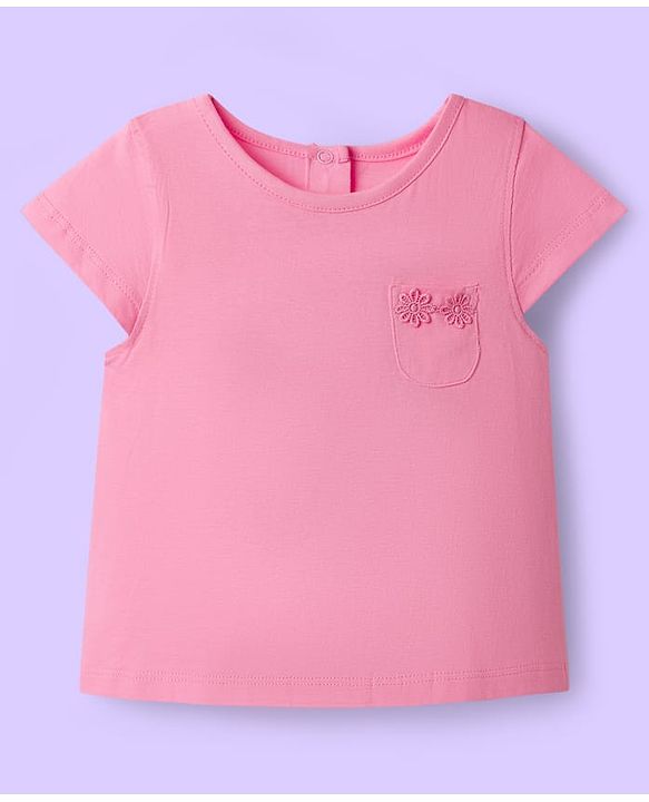 Babyhug 100% Cotton Knit Half Sleeves T-Shirts with Floral & Butterfly Print Pack of 5 - Multicolor