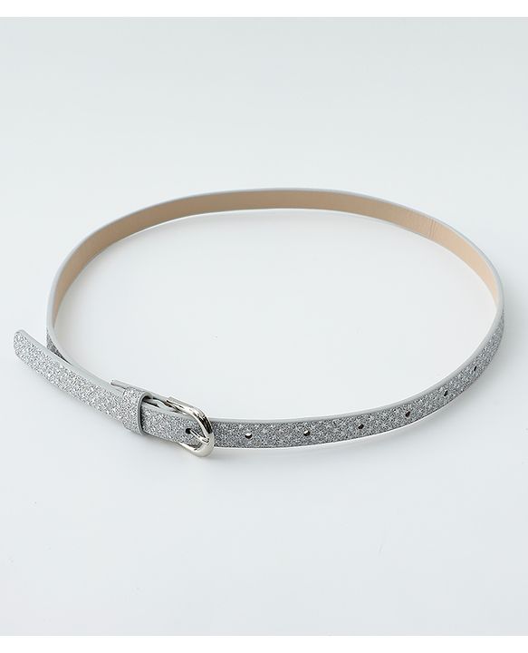 Babyhug Belt with Star Detailing - Sliver