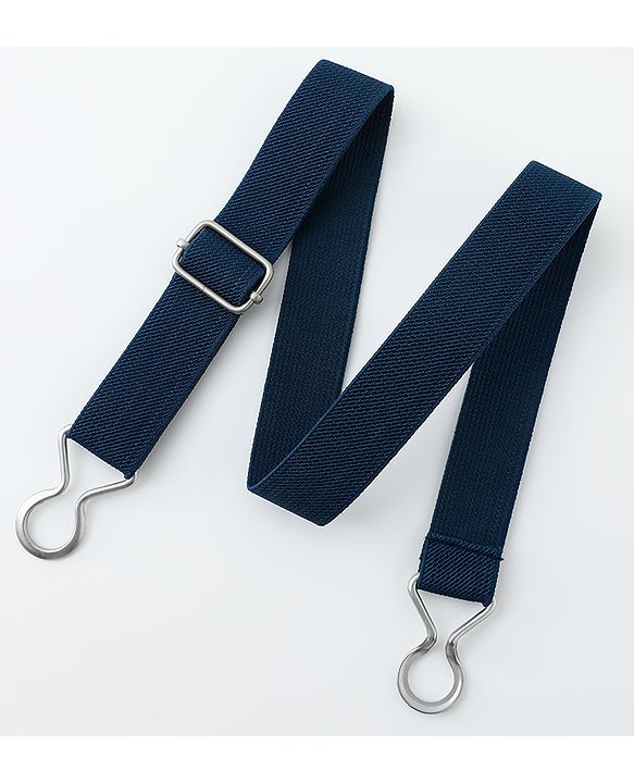 Babyhug Solid Color Belt - Navy Blue