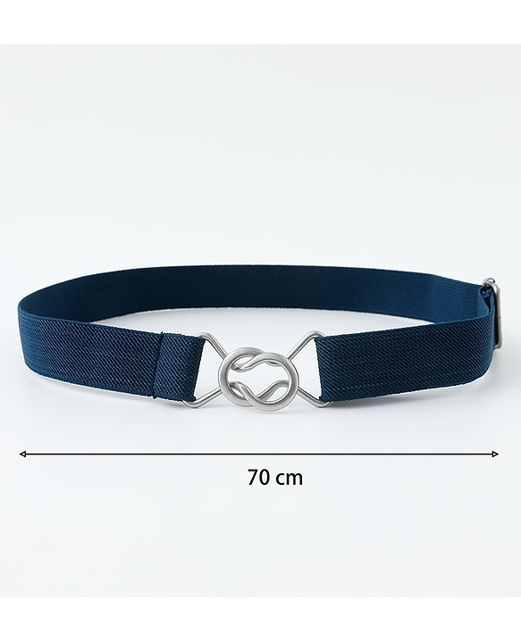 Babyhug Solid Color Belt - Navy Blue