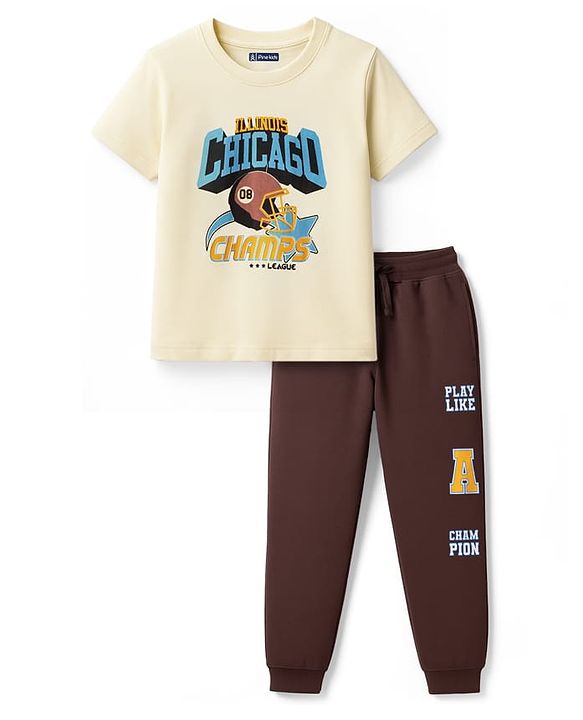 Pine Kids Cotton Knit Half Sleeves T-Shirt & Joggers Set with Text Print - Brown