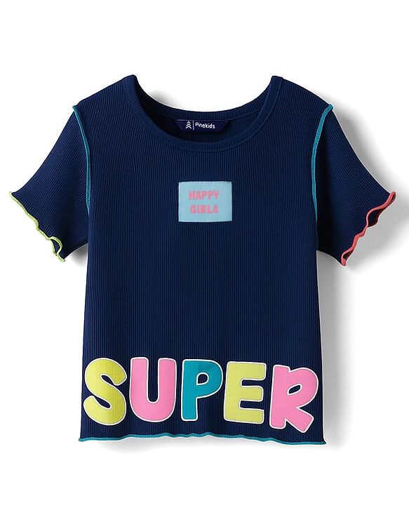 Pine Kids Single Jersey Knit Half Sleeves T-Shirt & Shorts Set with Text Graphic - Navy Blue