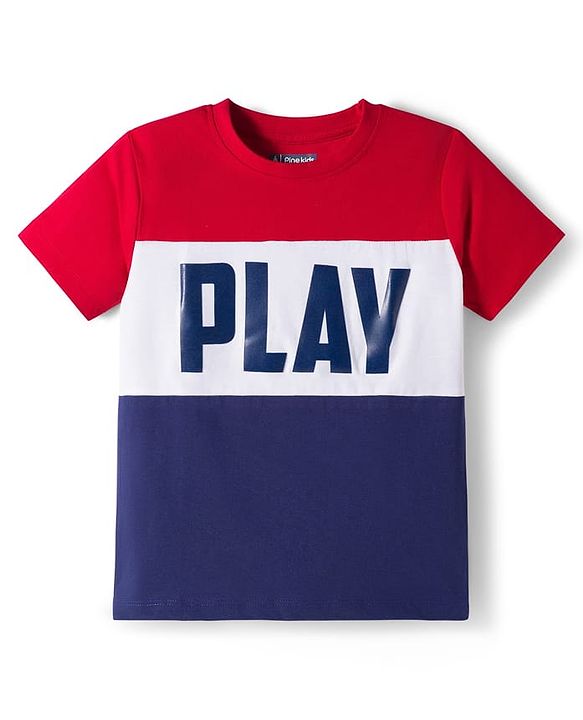 Pine Kids Cotton Knit Half Sleeves Cut & Sew T-Shirt & Lounge Pant Set with Text Graphic - Navy Blue