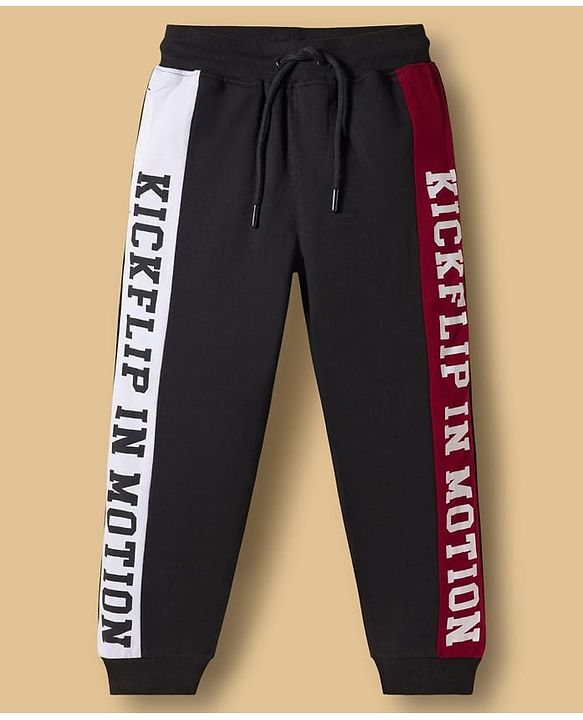 Pine Kids Cotton Knit Half Raglan Sleeves T-Shirt & Lounge Pant Set with Text Graphic - Black & Maroon