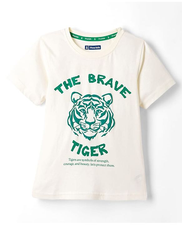 Pine Kids Cotton Knit Half Sleeves T-Shirt With Tiger Print - White