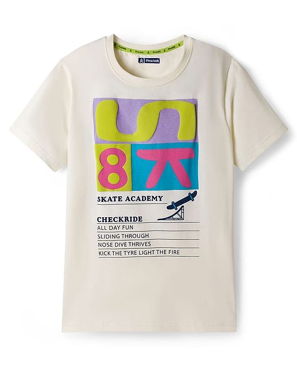Pine Kids Cotton Knit Half Sleeves T-Shirt With Text Print - White