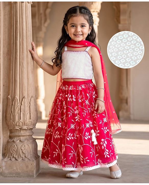 Babyhug Woven Sleeveless Choli Lehenga Set with Dupatta & Sequin Detailing - Dark Pink