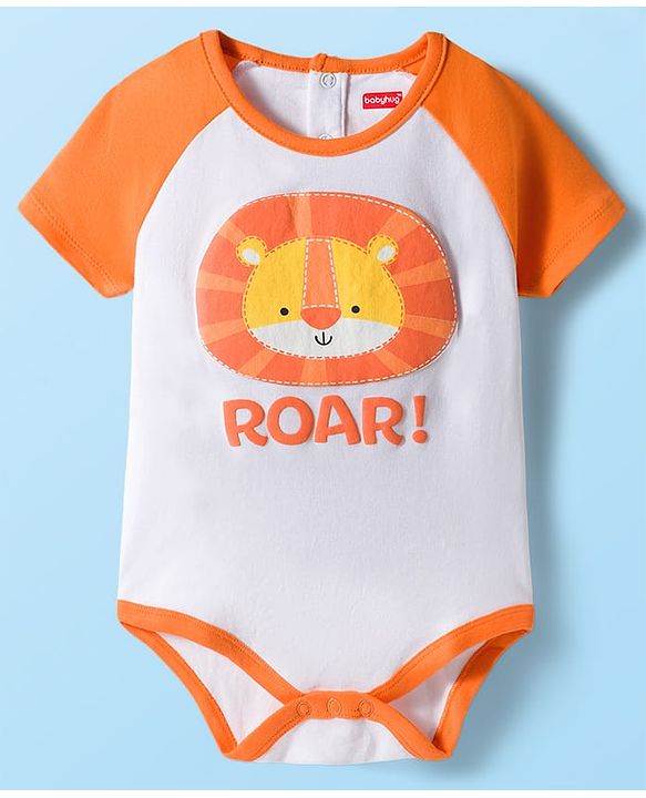 Babyhug 100% Cotton Knit Half Raglan Sleeves Onesie with Striped Leggings & Cap Lion Print & Patch - Orange