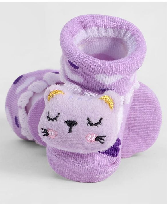 Cute Walk by Babyhug Socks With Animal Applique - Purple