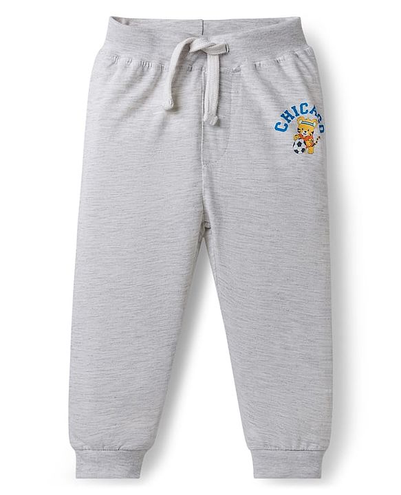 Babyhug Cotton Jersey Knit Full Length Animal Printed Lounge Pants Pack of 5 - Multicolor