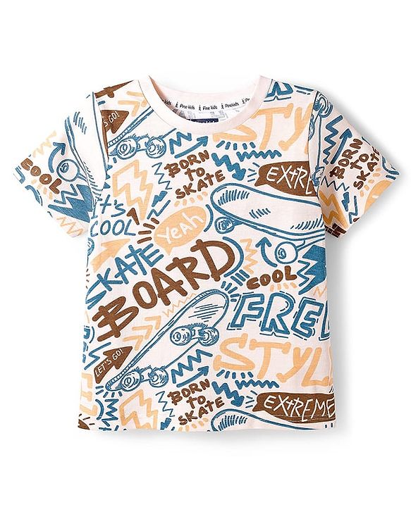 Pine Kids Cotton Knit Half Sleeves T-Shirt & Pyjama Co-ord Night Suit With Graffiti Print - White
