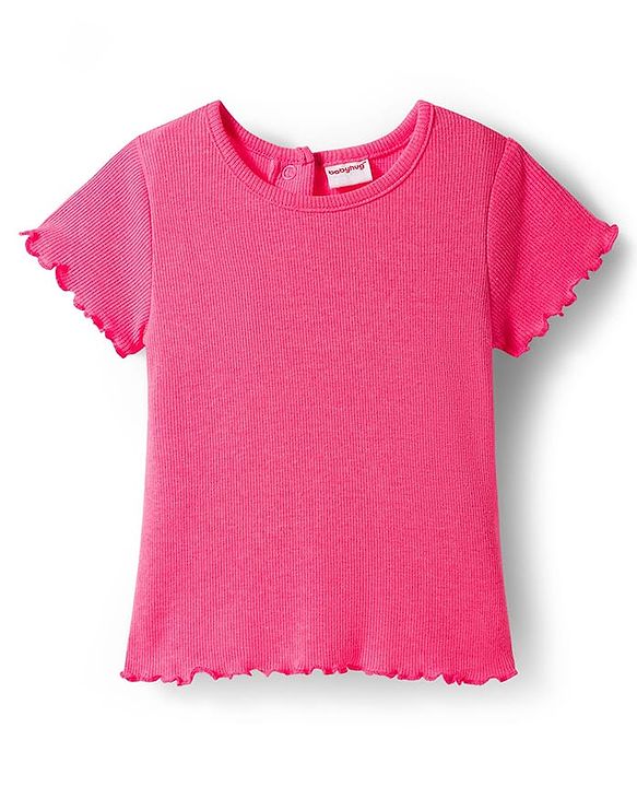 Babyhug Single Jersey Knit Dungaree & Half Sleeves Inner Tee With Seashell Print - Pink