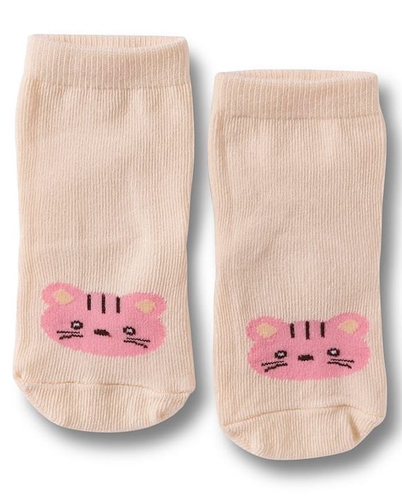 Cute Walk by Babyhug Non Terry Cotton Knit Ankle Length Anti Bacterial Socks With Animal Design Pack Of 3 - Multicolour