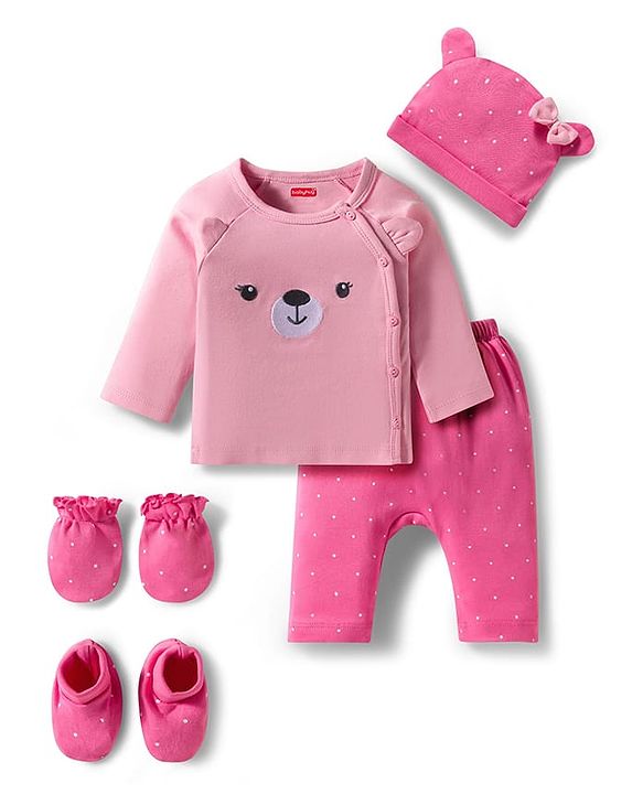 Babyhug 100% Cotton Interlock Knit Full Sleeves Inner Wear Set With Cap Mittens & Booties  - Baby Pink