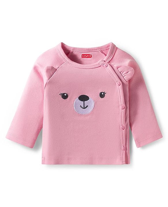 Babyhug 100% Cotton Interlock Knit Full Sleeves Inner Wear Set With Cap Mittens & Booties  - Baby Pink
