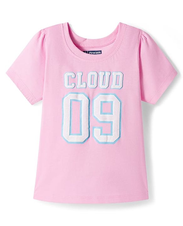 Pine Kids Cotton Knit Half Sleeves Night Suit With Text Print - Pink & Light Blue