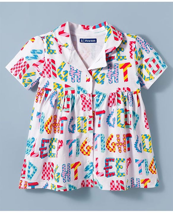 Pine Kids Cotton Knit Half Sleeves Co-Ord Top & Pyjama Capri Set Printed Night-Suit - Multicolor