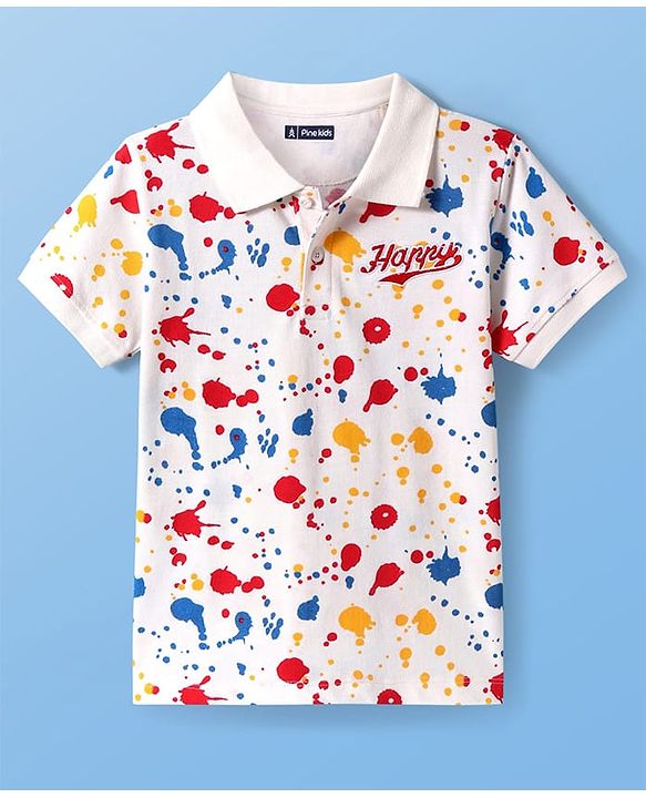 Pine Kids Cotton Knit Half Sleeves Polo T-Shirt With Holi Print - White