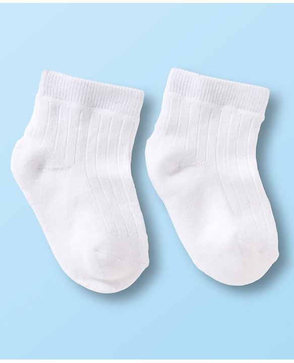 Cutewalk by Babyhug Non Terry Ankle Length Anti-Bacterial Socks With Star Design Pack of 3 - White