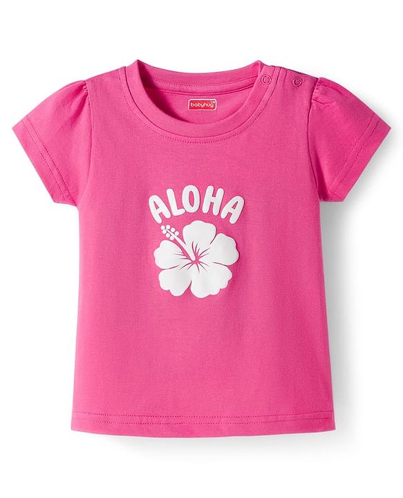 Babyhug Cotton Knit Half Sleeves T-Shirts with Tropical Theme Print Pack of 3 - Pink Orange & Lavender