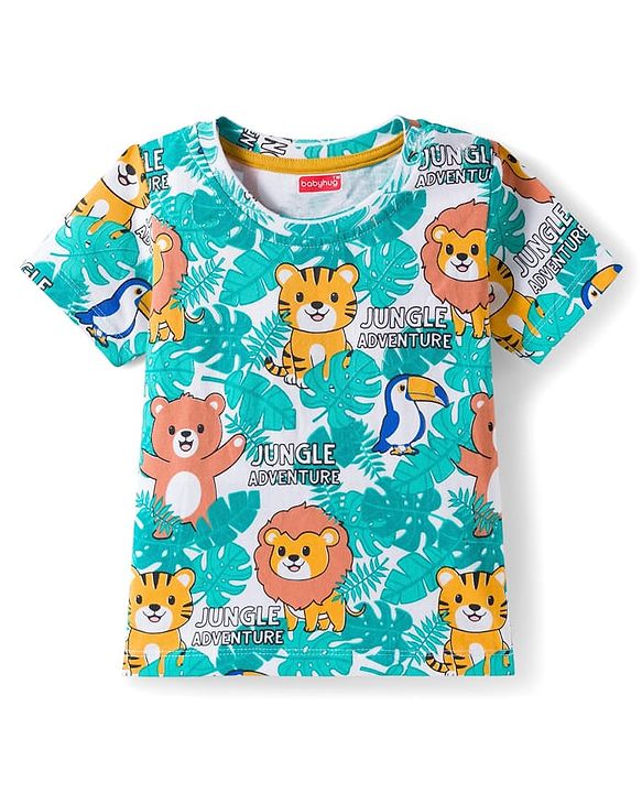 Babyhug Single Jersey Knit Half Sleeves Animal Printed T-Shirt & Denim Dungaree with Tiger Embroidery - Blue